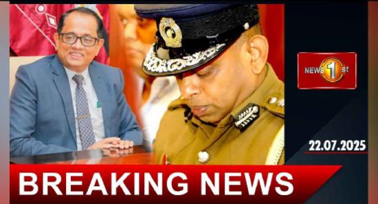 දේශබන්දු වරදකරු වෙයි...